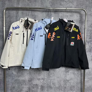 Giacca brasiliana da esterno a maniche lunghe, giacca a vento con "L", giacca a vento leggera da calcio - Product Image 1