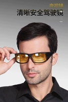 Lunettes de soleil à porter par-dessus des lunettes de vue, protection UV400, monture en PC, unisexe, pour la conduite, la pêche, le cyclisme, les sports de plein air, lunettes de vision nocturne