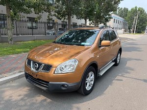 Meilleures ventes : <span class=keywords><strong>Nissan</strong></span> <span class=keywords><strong>Qashqai</strong></span> d'occasion <span class=keywords><strong>2021</strong></span>, nouvelle forme, SUV d'occasion, conduite <span class=keywords><strong>à</strong></span> gauche, pour la vente mondiale - Product Image 1