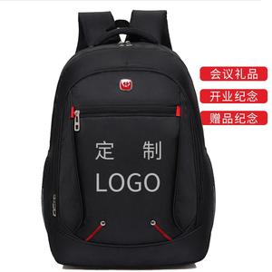 Promotional Backpack Oxford Cloth 20-35L Durable Classic Style Solid Color Leisure Travel - Product Image 1