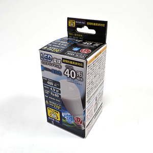 Caja de papel plegable ecológica de calidad superior con impresión de logotipo personalizado para productos de bombilla - Product Image 4