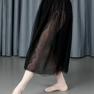 D034032 Baili Dance Ballet Dancewear - Falda Tutú de Alta Calidad de 4 Capas 100% Nailon para Práctica de Ballet para Niñas - Product Image 3