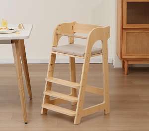 Torre de Aprendizaje Infantil Moderna de Madera 2026, Taburete de Cocina Ajustable en Altura para Niños de 0 a 8 Años - Product Image 1