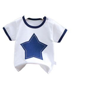 Nuevo Conjunto de Verano Informal de Algodón de Manga Corta para Niños, Traje de Dos Piezas con Dibujos Animados para Niños y Niñas - Product Image 2