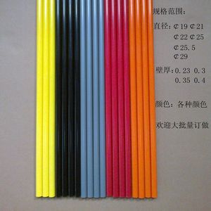 <span class=keywords><strong>Manche</strong></span> télescopique en acier de 2 m pour rouleaux à <span class=keywords><strong>peinture</strong></span>, outils de <span class=keywords><strong>peinture</strong></span> métalliques - Product Image 4