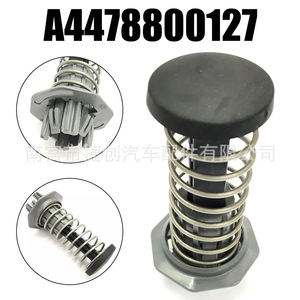 Mercedes-Benz <b>Engine</b> <b>Hood</b> Spring A4478800127 For V260 Van Steel Replacement Part - Product Image 2