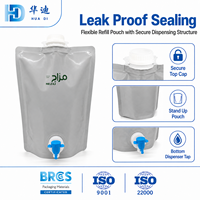 Sac en carton (Bag-in-Box) avec valve d'angle, qualité alimentaire, 3L, 5L, 20L, pour eau, café infusé à froid, boissons, usine de production, marque privée