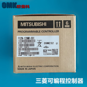 คอนโทรลเลอร์ Mitsubishi PLC รุ่น FX2N-128MR สำหรับระบบอัตโนมัติในอุตสาหกรรม - Product Image 2
