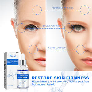 คอลลาเจนเปปไทด์คอปเปอร์เปปไทด์สีฟ้า - Product Image 3