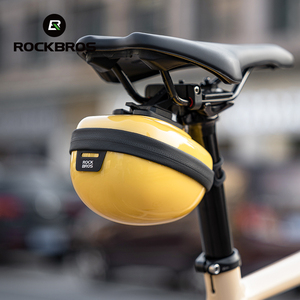 Para ciclismo al aire libre portátil Mini bolsa trasera fácil de instalar impermeable asiento de sillín de bicicleta de carretera carcasa dura colorida 0.4L 110g - Product Image 4
