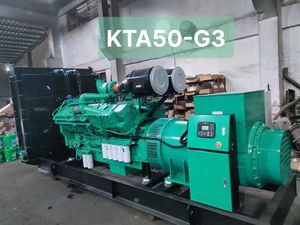 Générateur diesel à haute tension de la KTA50-G3 400v/230v 1350 KVA 1.5MW pour le centre commercial - Product Image 3