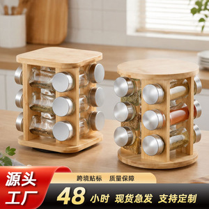 Bamboo Spice Rack 3 Tier Rotating Glass <b>Jars</b> With Metal Lids <b>For</b> <b>Kitchen</b> <b>Storage</b> - Product Image 4