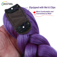 Queue de cheval à tresser, extension capillaire synthétique violette avec paillettes étoiles pour cosplay