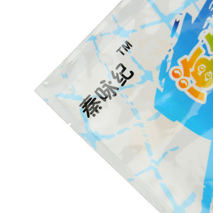 Gravure <span class=keywords><strong>Impression</strong></span> Sacs d'emballage personnalisés <span class=keywords><strong>de</strong></span> fruits <span class=keywords><strong>de</strong></span> mer congelés séchés Sac d'emballage <span class=keywords><strong>de</strong></span> poisson congelé fumé - Product Image 3