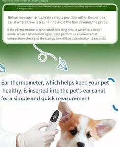 시우다 동물 체온 측정기 귀 온도계 애완동물 비접촉식 디지털 온도계 (플라스틱 모델 EF-07) - Product Image 4