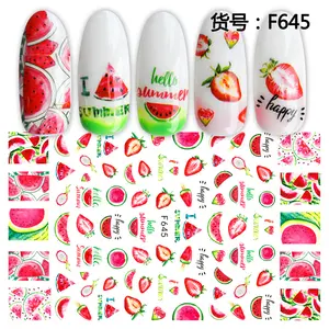 新款夏季水果3D美甲贴纸草莓橙色美甲贴纸