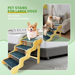 Escabeau en bois pour animaux de compagnie, 4 marches, pour chiens et chats, utilisation domestique, mobilier pour animaux - Product Image 1