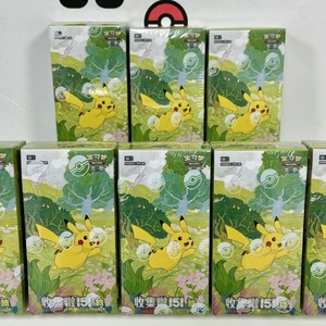 Pokemond TCG S-Chinois 151C Collection 151 Journey Slim Booster Box Scellé EN STOCK - Product Image 3