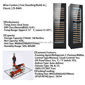 Josoo 148 Bottles Dual Zone Wine Cooler Refrigerator Professional Compressor Cellar with Seamless Stainless Steel Door Zs-b445 - Product Image 4