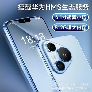 Smartphone Huiwei Sp70 Pro 6,1 pouces Octa Core 5G Double carte SIM Batterie 4000 mAh Compatibilité réseau complète - Product Image 1
