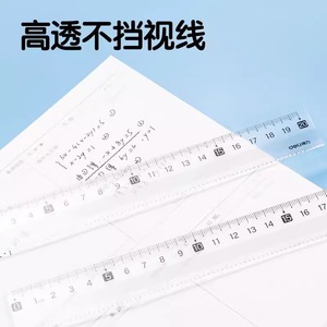 Regla transparente Deli de 20 cm, escala de plástico para estudiantes, para dibujo y medición - Product Image 4