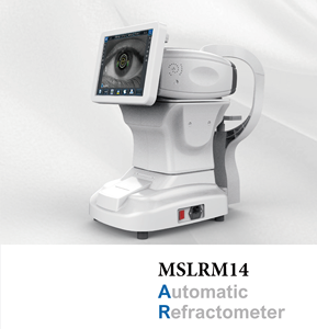 Equipamento de Optometria Coreano Auto Refrator/Ceratômetro / Auto Refrator e Ceratômetro Unicos - Product Image 4