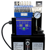 Carburateur électrique, lubrifiant électronique