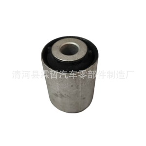 Buje de Suspensión Delantera Inferior para Jeep Grand Cherokee 11-15, Número de Pieza 68022612AB - Product Image 4