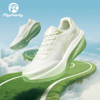 Chaussures de course légères de haute qualité pour hommes et femmes, baskets de marathon et de sprint en maille avec plaque en carbone