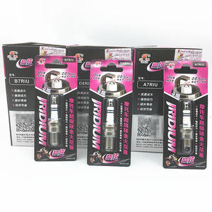 Bujía <span class=keywords><strong>de</strong></span> Motocicleta, Bujía <span class=keywords><strong>de</strong></span> Iridio Dorado 110/125/150/B7/A7TC/D8TC, <span class=keywords><strong>para</strong></span> Scooter con Estructura Curva - Product Image 5