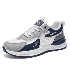 Zapatillas Deportivas Casuales Transpirables de Primavera para Hombre, Parte Superior de PU, Forro de PU, Suela de Goma, Cierre con Banda Elástica, Antideslizantes, para Verano - Product Image 5