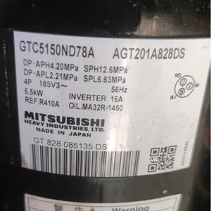 คอมเพรสเซอร์ทำความเย็นมิตซูบิชิ รุ่น GTC5150ND78A 6.5 กิโลวัตต์ อินเวอร์เตอร์ สำหรับเครื่องปรับอากาศ ระบบทำความเย็นและความร้อน - Product Image 1