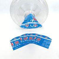 Étiquettes thermorétractables en PVC, bandes de sécurité imperméables pour bouteilles de boissons de 5 gallons avec indication d'inviolabilité et impression personnalisée