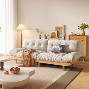 Sofá de Madera Maciza Estilo Japonés con Tapizado de Tela, de Dos y Tres Plazas, Muebles para Sala de Estar - Product Image 4