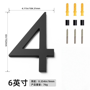 Acrilico galleggiante casa porta numero segni elettronici per la costruzione di pubblicità per alberghi appartamenti luoghi di nozze negozi bar - Product Image 3