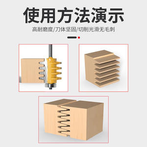 Fraise à tenon biseauté sur mesure à queue de 1/4 po pour le raccordement de panneaux de menuiserie, machine de fraisage et de gravure pour joint de doigt - Product Image 5