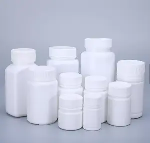 25毫升15毫升40毫升白色塑料药丸药品容器瓶小药瓶模具