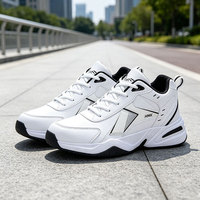 Chaussures de sport personnalisées pour hommes, style rétro chunky, blanches, avec logo sur mesure, prix de gros