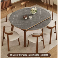 Table et chaises de salle à manger haut de gamme en bois avec plateau en pierre, idéales pour les maisons traditionnelles et les appartements de petite taille - modèle varié