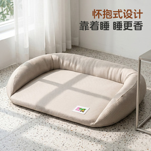 Alfombra para perros extraíble y lavable para uso en verano, para perros pequeños y medianos, perfecta para primavera y verano. También apto para - Product Image 3