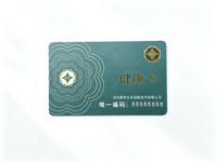Carte magnétique VIP personnalisée en PVC avec estampage à chaud partiel en or, puce 213/215, carte cadeau d'entreprise