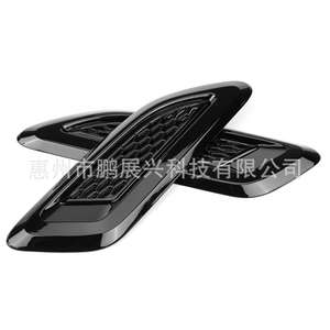 Marcos Decorativos para Ventilación del Capó de Land Rover, Negros y Plateados, de ABS, para Discovery 4, Sport, Evoque, Freelander 2 - Product Image 5