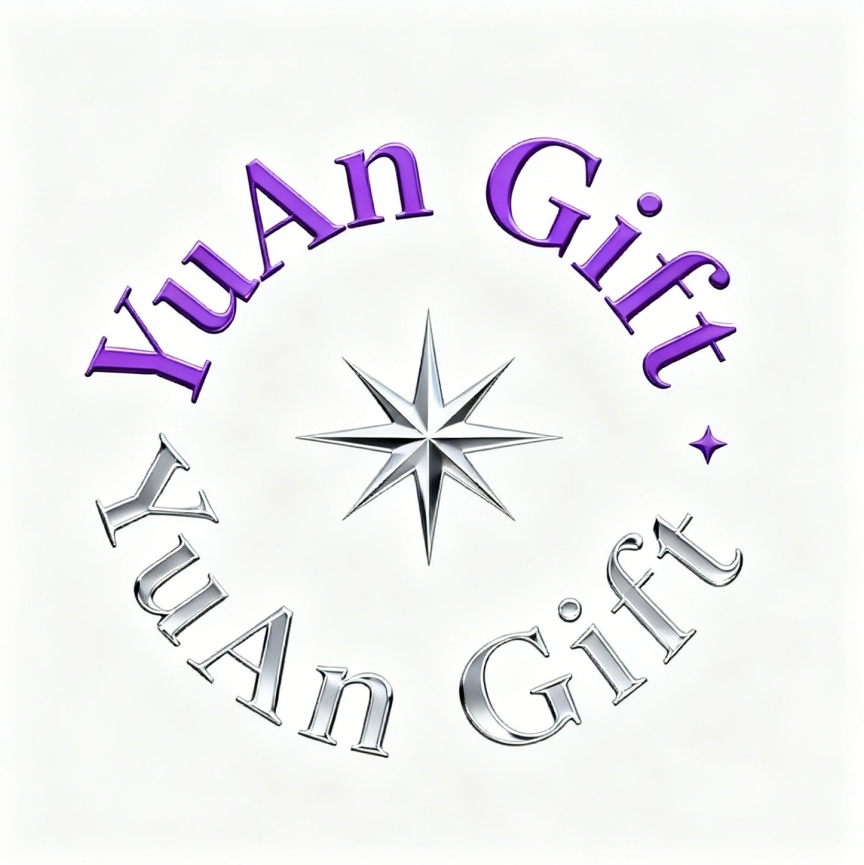 Shenzhen Yuan Gift Co., Ltd.