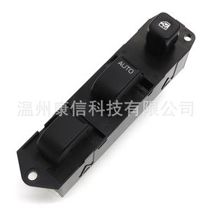 Interruptor Eléctrico para Ventanas 25400-01Z01 para Cooler Master, Interruptores Automáticos, Entrega Directa de Fábrica - Product Image 2