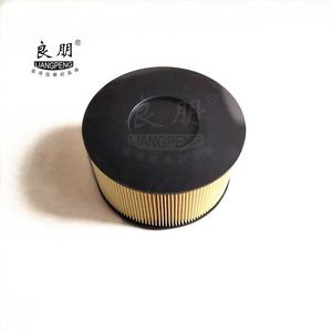 Filtres à air OE 137 175 095 44 - VENTE FLASH - <span class=keywords><strong>Prix</strong></span> d'usine - 13717509544 - Compatible avec BMW 316i 318i 316ci 318ci 316ti - Product Image 1