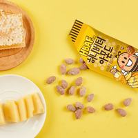 Collations coréennes Hbafs, collations aux amandes et au beurre de miel, sans gluten, riches en protéines, 30g/35g, prêtes à consommer