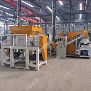 500KG Waste Aluminum Cable Copper Metal <strong>Scrap</strong> Electric Wire Plastic Separator Recycling Granulating Machine - Product Image 5