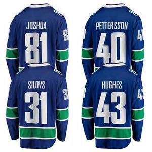 Camisetas de Hockey Personalizadas con Bordado, Impresión y Sublimación, 100% Poliéster, Tejido Transpirable, Servicio OEM, Uniformes de Hockey sobre Hielo - Product Image 1