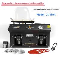Machine de moulage sous vide compacte de haute qualité 2-6L pour la fabrication de bijoux en or et argent