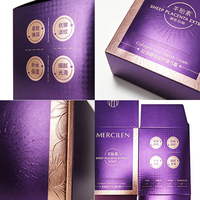Boîtes en papier holographique avec logo imprimé UV personnalisé, surface estampée or, effet brillant, emballage pour crème de soin de la peau